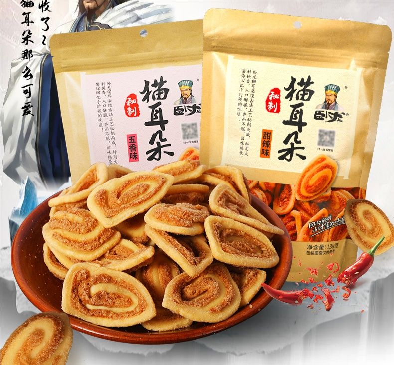 WoLong Cat'Ear cookies 280g Crunchy and fragrant Snack food、Afternoon tea、 Office snacks、Children's snacks