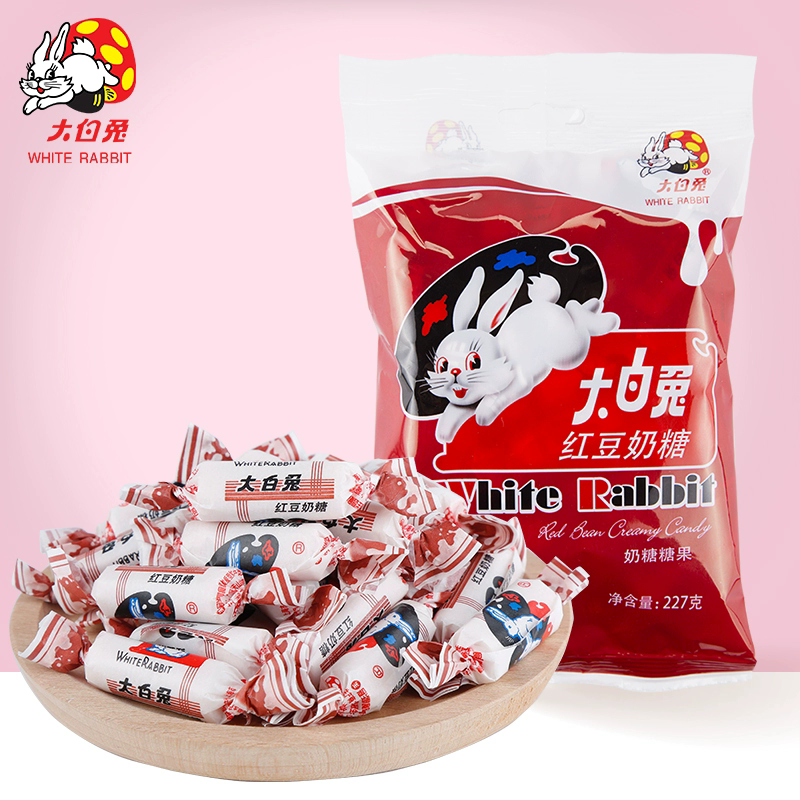 White Rabbit Creamy Candy 227g（Red Bean flavor 227g，yogurt flavor 227g，Original 227g）Snack food、Afternoon tea、 Office snacks、Children's snacks