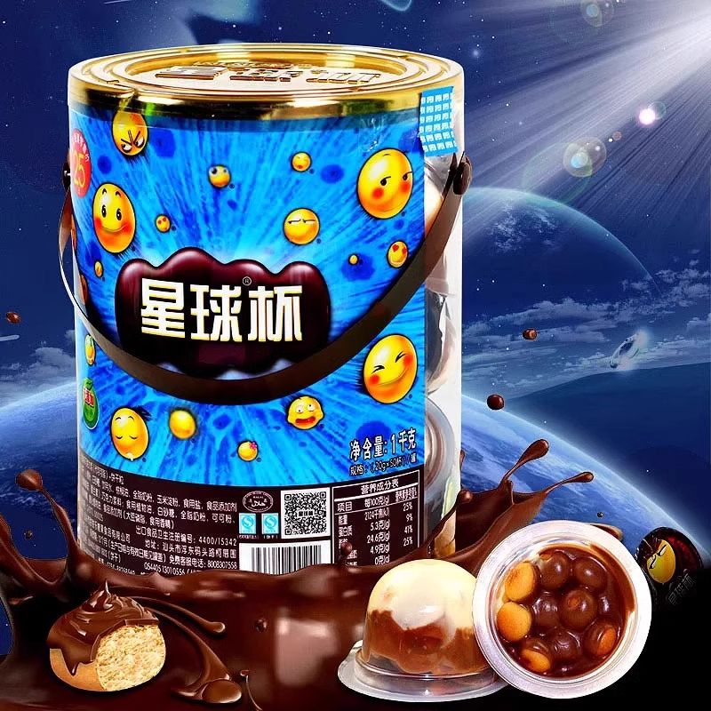 Star Cup Chocolate biscuit（Yellow label 390g、blue label large cup 1kg）Snack food、Afternoon tea、 Office snacks、Children's snacks