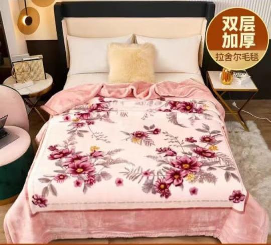 Ultra Soft Luxurious Embossed Very Warm Korean Mink Single Bed Blanket Double ply, Super Soft Blanket for AC Room and mild Winters Multicolor