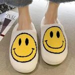Unisex Kids Smile Face Slippers Slip-on Cozy Indoor Anti-skid House Shoes Fashion Choice Fashion Generic Indoors Comfortable Fluffy Slippers