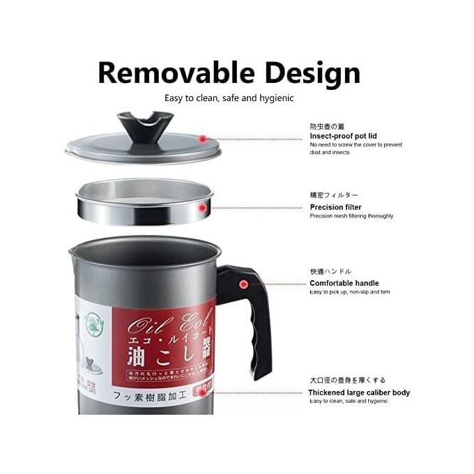 1.4L Stainless-Steel Oil Filter Storage Oil 1.4L Strainer Oil Cooking Oil Filter Storage Oil Container Leakage Proof Oil Strainer Kitchen Oil Tank Cooking Oil