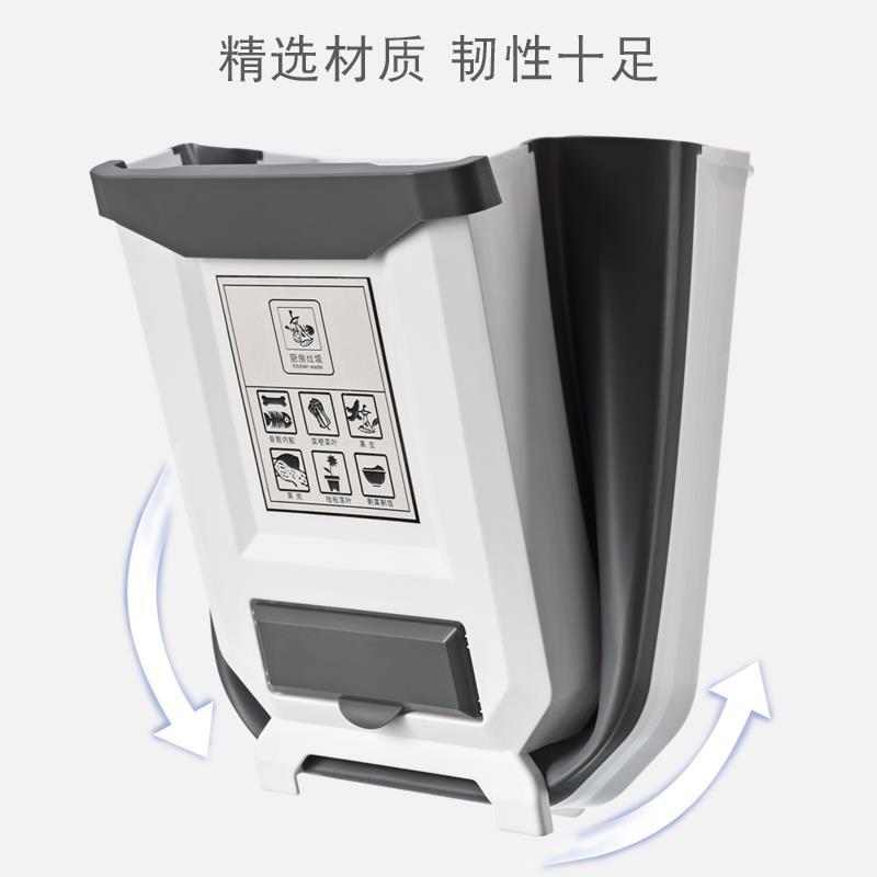 New kitchen trash can hanging household foldable wall hanging cabinet door kitchen debris dry and wet classified storage basket Foldable Collapsible