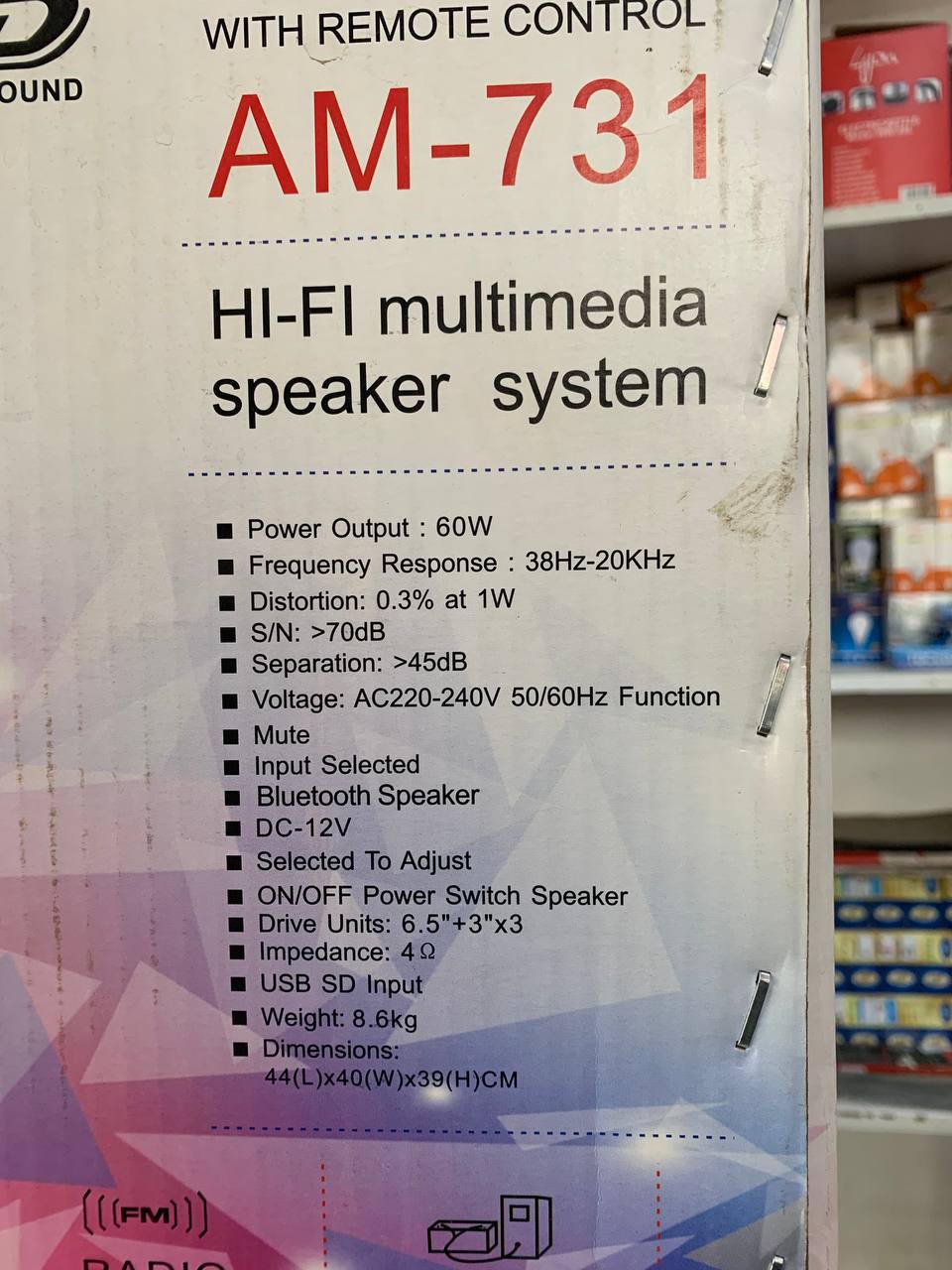 Amtec 731 3.1CH HI-FI Subwoofer Home Theatre system 20000W FM/BT/SD/USB sub woofer SPEAKER SYSTEM