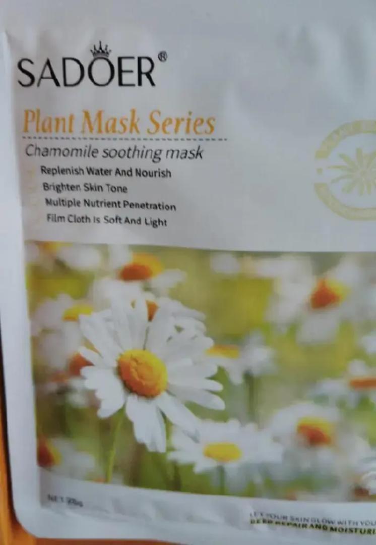 sadoer chamomile face mask sheet