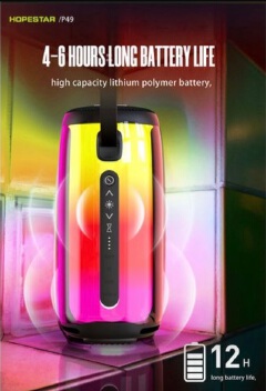 Hopestar Bluetooth Speaker Music Pulse Portable Subwoofer