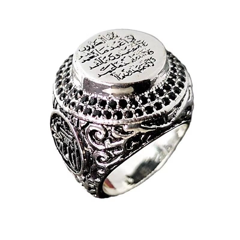 Big Rings for Men/Women Anti Silver Color Punk Male Rings Carved Pattern Black Stone Daily Wear Gothic Jewelry
