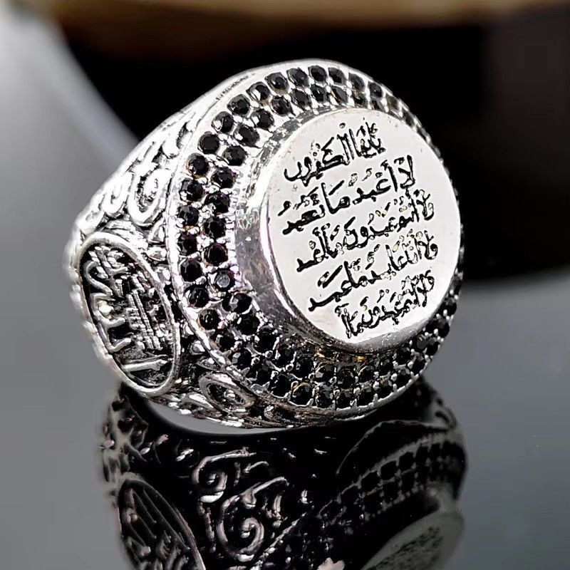 Big Rings for Men/Women Anti Silver Color Punk Male Rings Carved Pattern Black Stone Daily Wear Gothic Jewelry