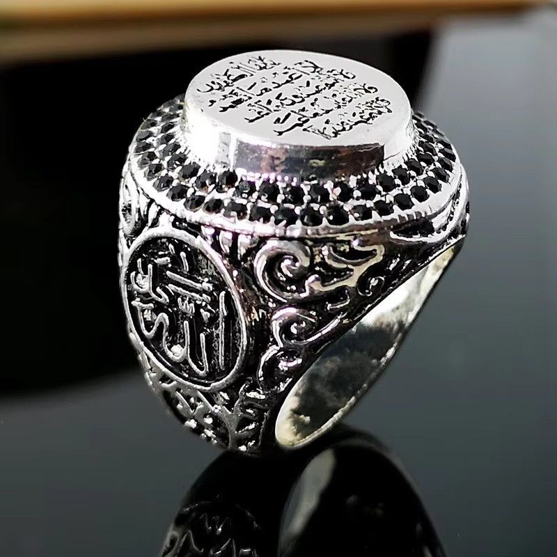 Big Rings for Men/Women Anti Silver Color Punk Male Rings Carved Pattern Black Stone Daily Wear Gothic Jewelry
