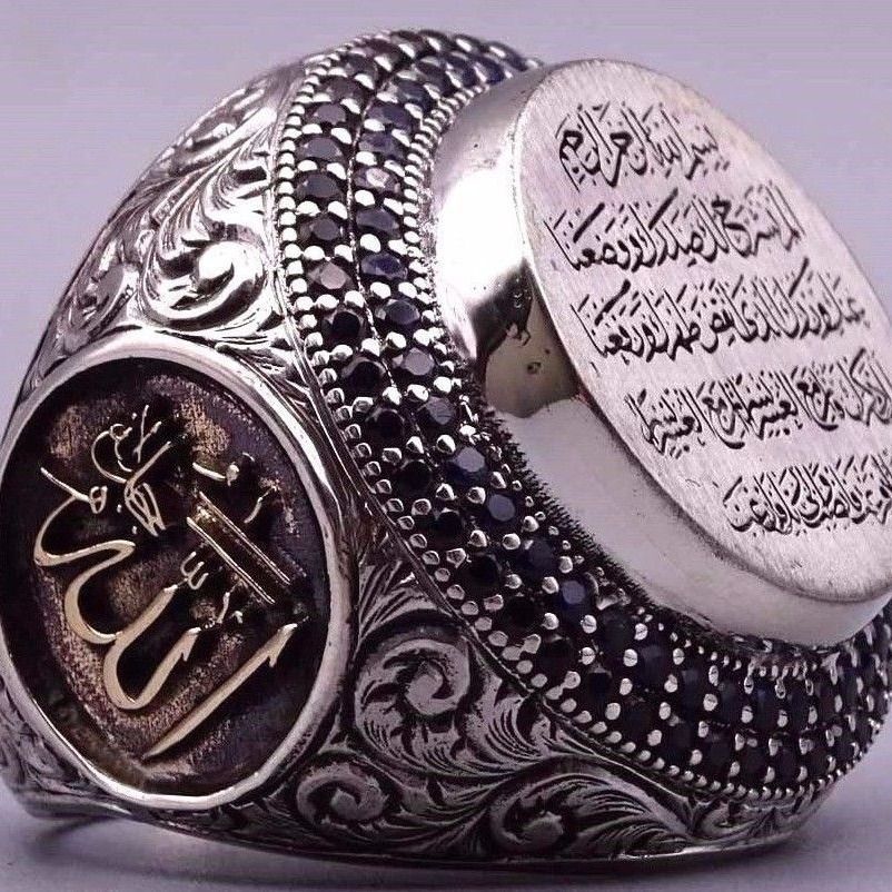 Big Rings for Men/Women Anti Silver Color Punk Male Rings Carved Pattern Black Stone Daily Wear Gothic Jewelry