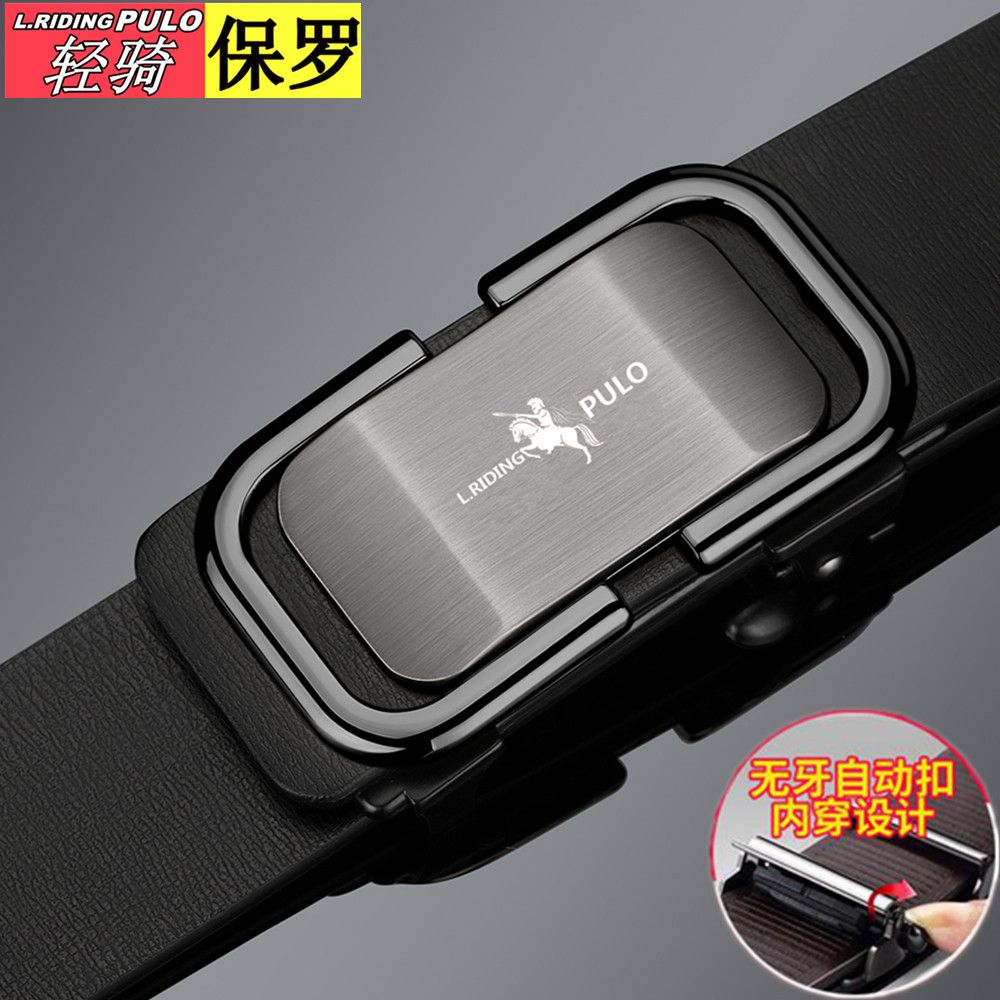 New product Belt men's genuine leather toothless automatic buckle cowhide belt men's business casual Belt width 3.5cm
