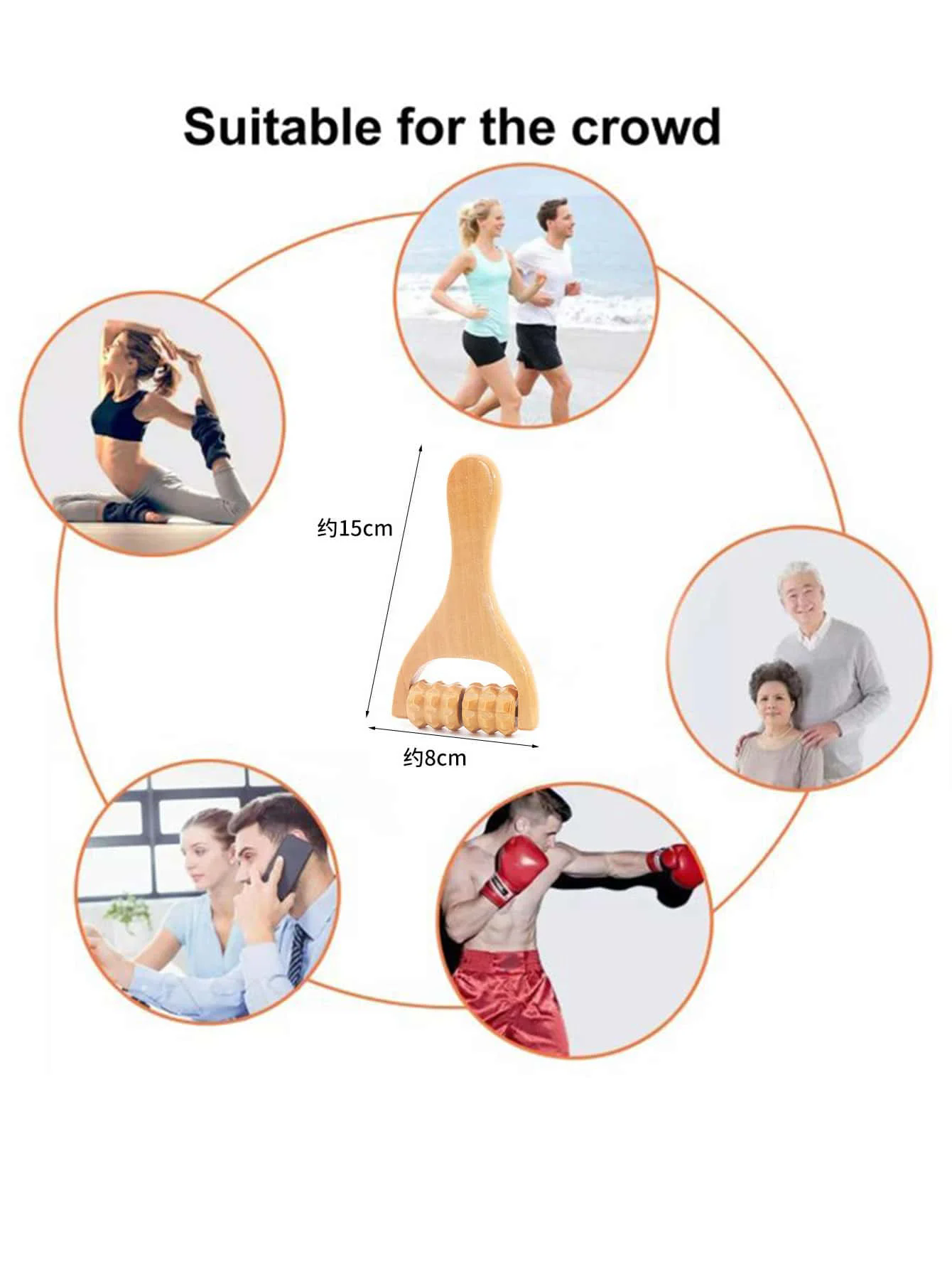Mini Wooden Roller Massager Neck Shoulder Leg Universal Hand Massager Massage Tool Acupoint Foot Massager Muscle Pain Relief