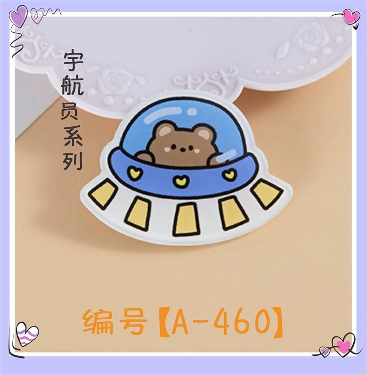 15 pieces of kawaii cartoon animal acrylic pins and aesthetic brooches for children's bags, backpacks, hats, jackets, backpacks, and backpack accessories.