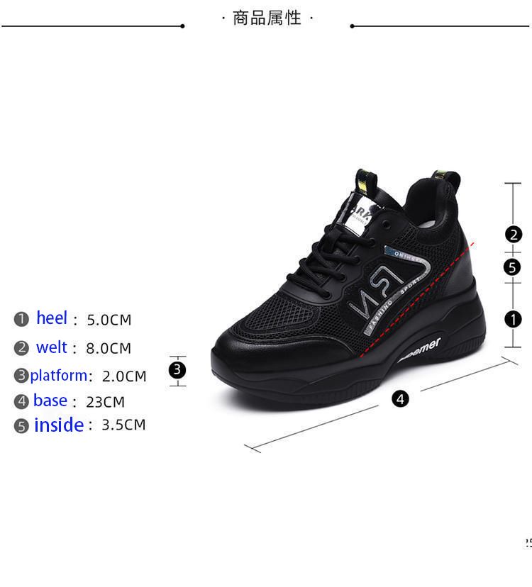 New mesh breathable women' s increase casual shoes, comfortable and durable walking shoes