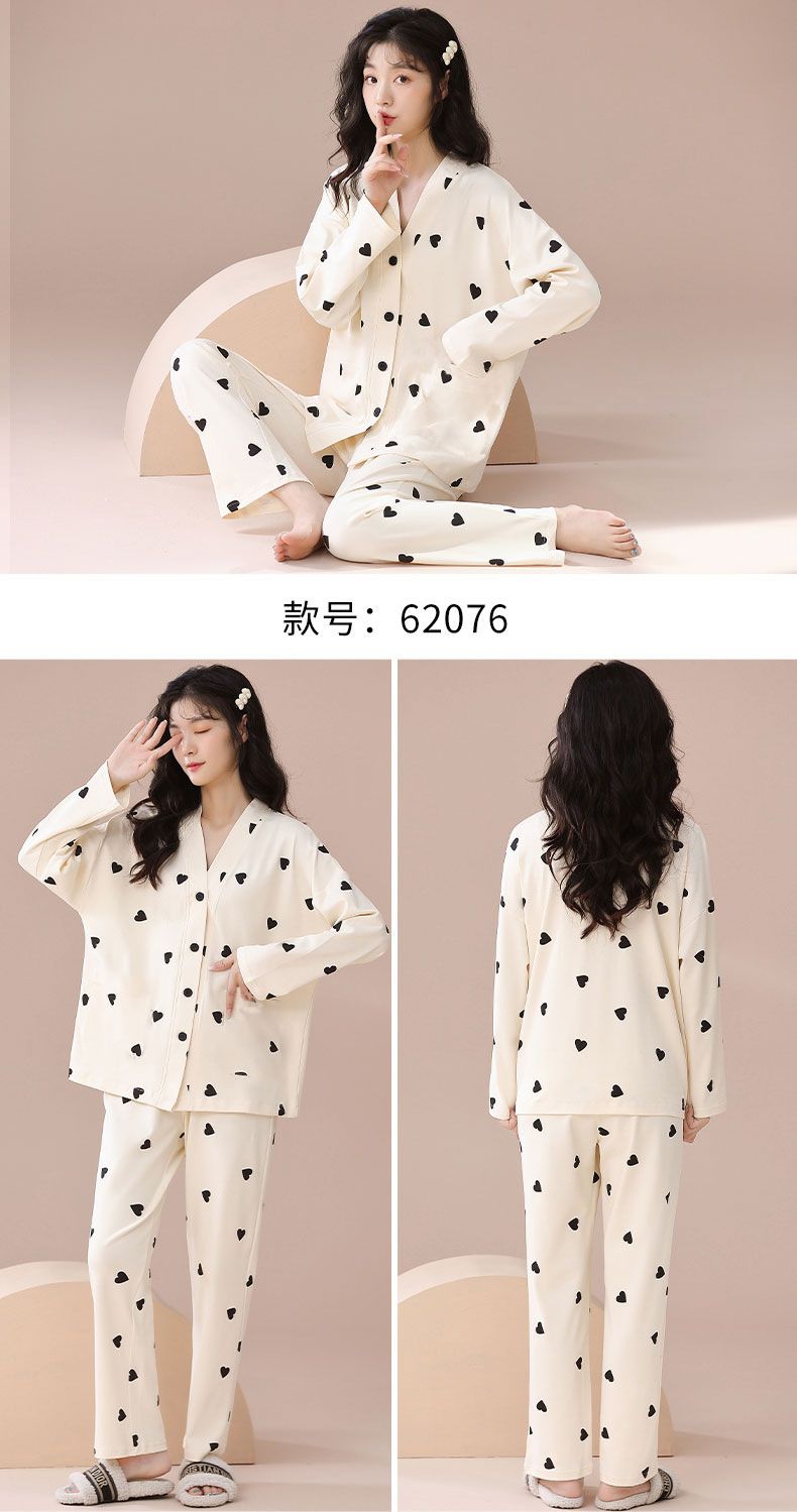 Wholesale Cheap Clothes Ladies Night Wear Women'S Sleepwear Autumn Pajamas Women Clothing Set