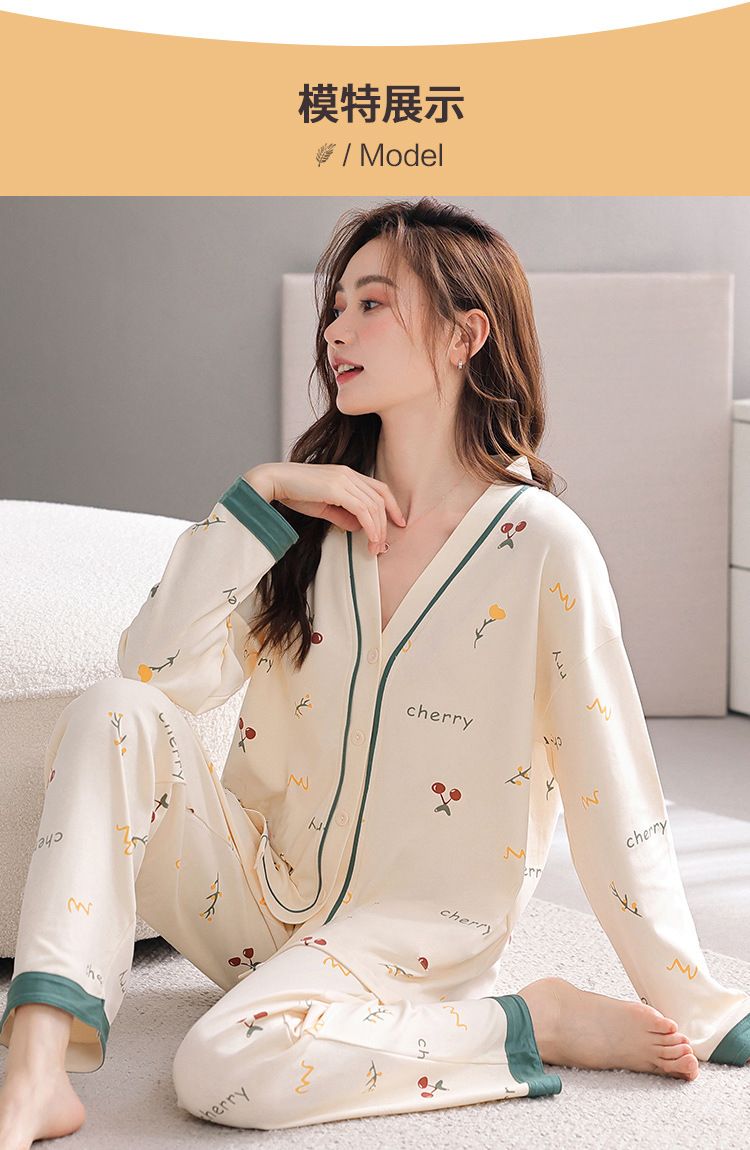 Wholesale Cheap Clothes Ladies Night Wear Women'S Sleepwear Autumn Pajamas Women Clothing Set