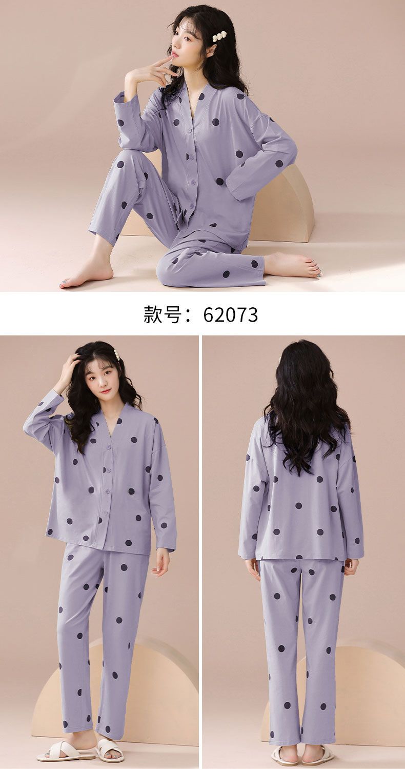Wholesale Cheap Clothes Ladies Night Wear Women'S Sleepwear Autumn Pajamas Women Clothing Set