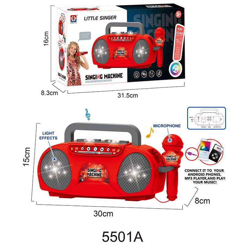 Baby Preschool Electronic Musical Microphone Kids Instrument Set Children Singing Machine Toy For Girls
