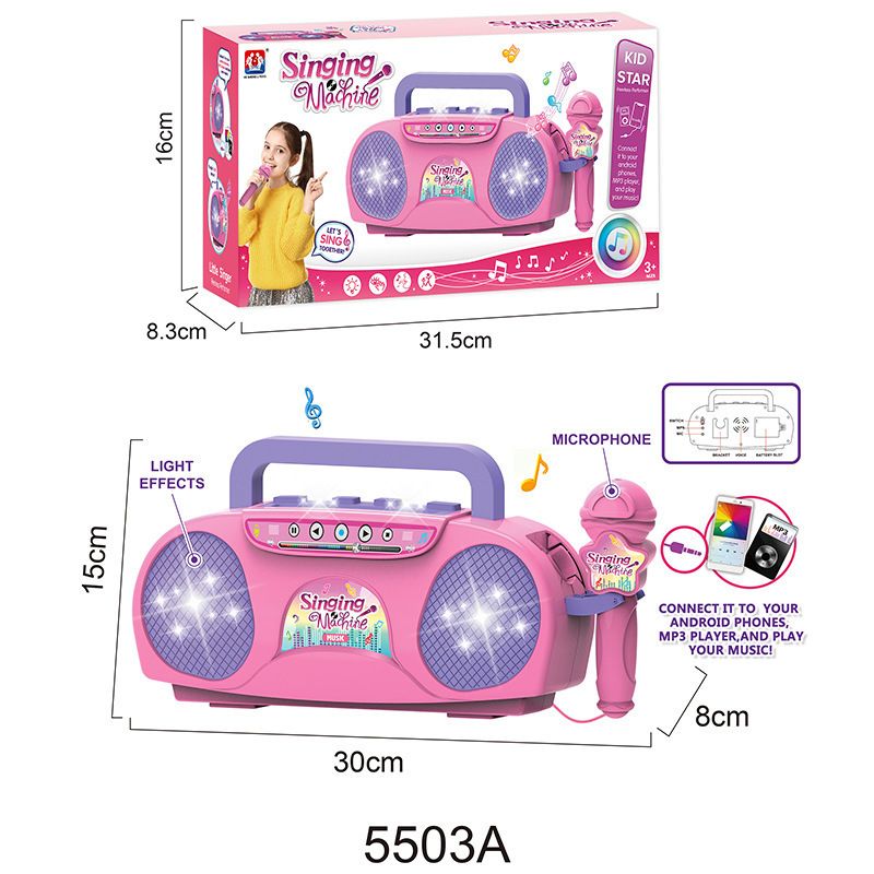 Baby Preschool Electronic Musical Microphone Kids Instrument Set Children Singing Machine Toy For Girls