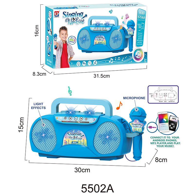 Baby Preschool Electronic Musical Microphone Kids Instrument Set Children Singing Machine Toy For Girls