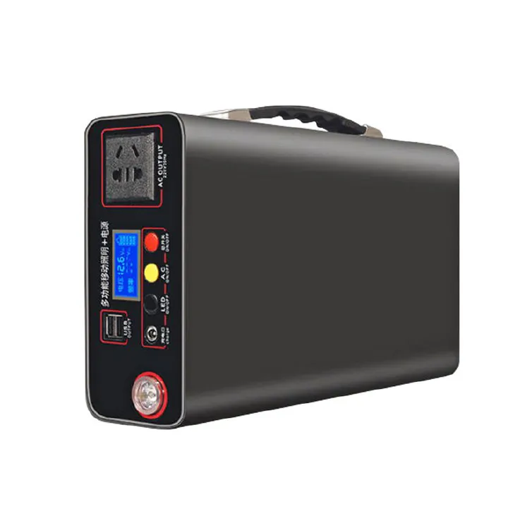 Household portable outdoor mobile power supply 300W household emergency charging backup energy storage power supply power bank