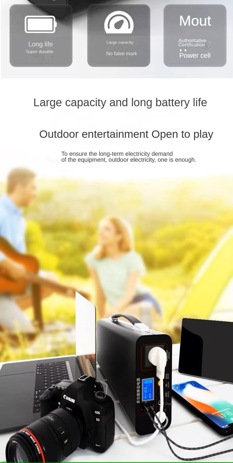 Household portable outdoor mobile power supply 300W household emergency charging backup energy storage power supply power bank
