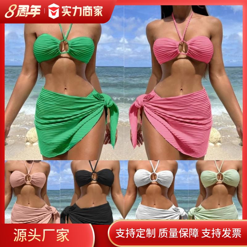 Sexy Stripe Custom LOGO Backless Swimwear Swimsuit Hot Girls Sweet Bikinis Manufacturer Girls 3 Piece Set Beachwear Cover UpCover Ups