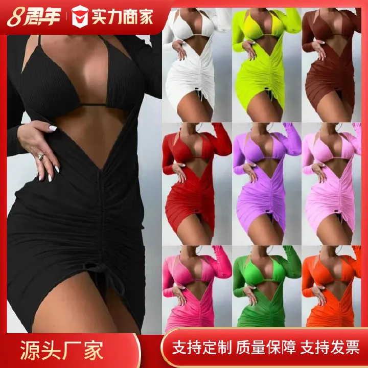 New Ladies Sexy Long Sleeve Aesthetic Solid Color Bikini Three Pieces SwimwearSexy Beachwear Three-Piece Swimsuit Black Bikini Drawstring Swimsuit For Women Girls Cover Up Swimwear Cover Ups