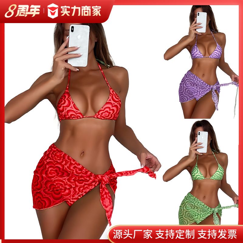 Bikini swimsuit sexy three pieces  new floral skirt swimming costume ladies split bikinis  Swimwear Cover Ups