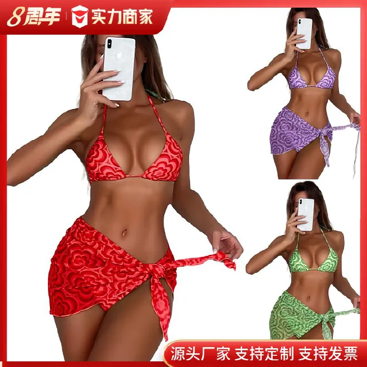 Bikini swimsuit sexy three pieces  new floral skirt swimming costume ladies split bikinis  Swimwear Cover Ups