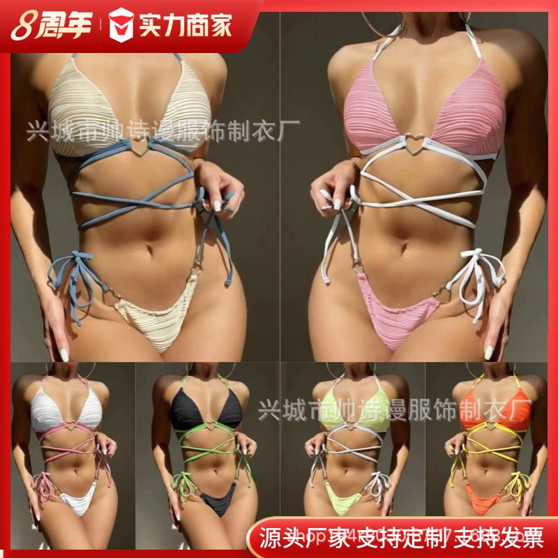 Hight Quality Split Body Hanging Neck Solid Color Sexy Bikini Custom Logo Swimwear Drawstring Halter Backless Mini Swimsuit Swimwear Cover Ups