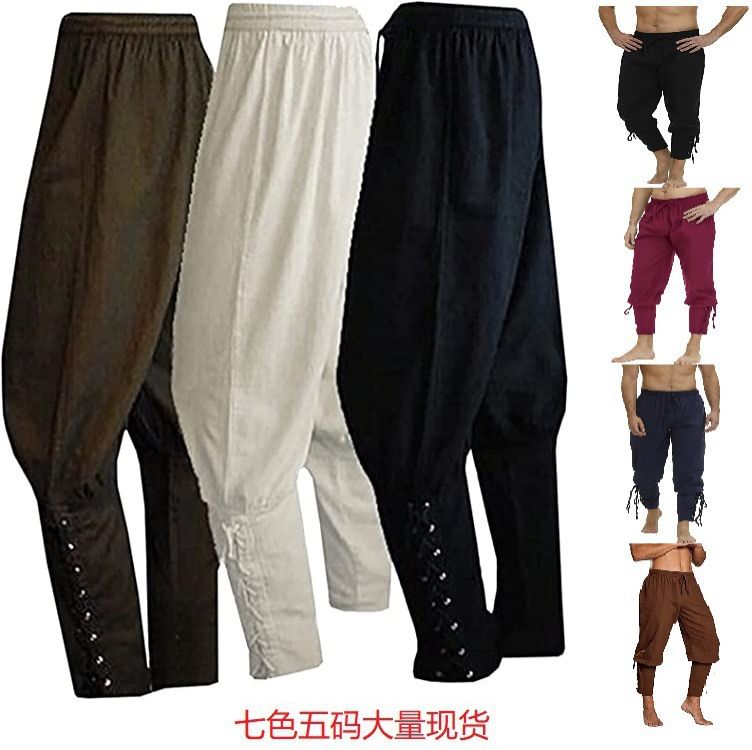 Mens Baggy Hippie Pants Medieval Clothing Viking Ankle Banded Trousers Renaissance Shirt Pirate Costume Gothic Harem Pants Casual
