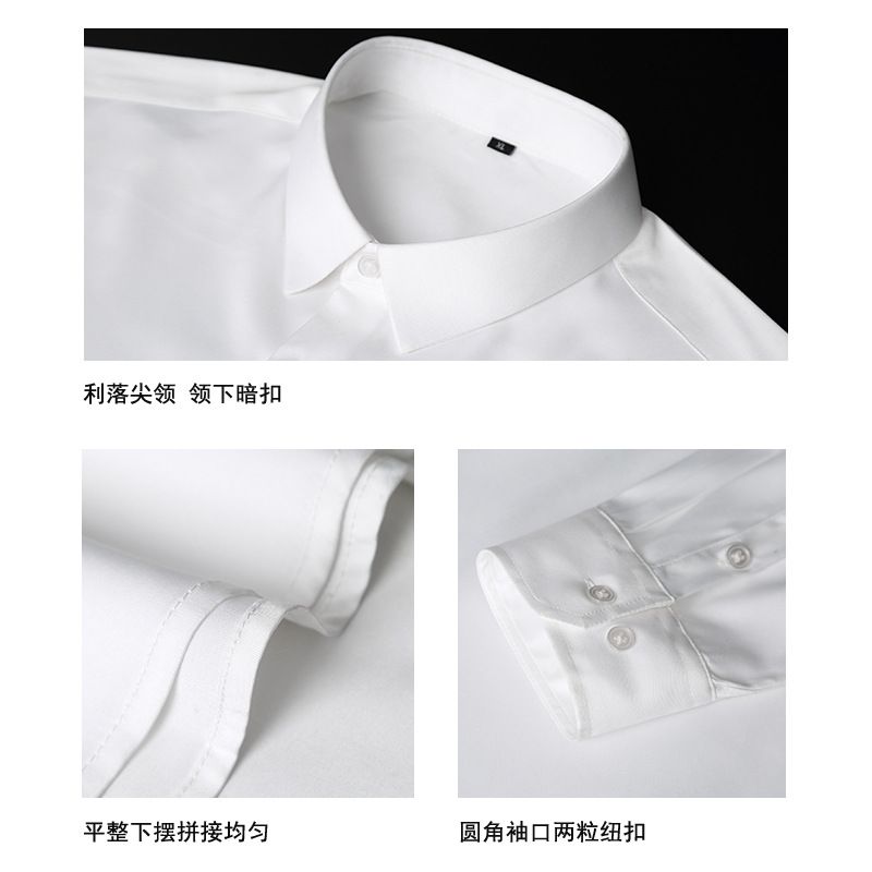 Long sleeve shirt men's anti-wrinkle non-ironing professional formal business high-end ice silk shirt black inch shirt