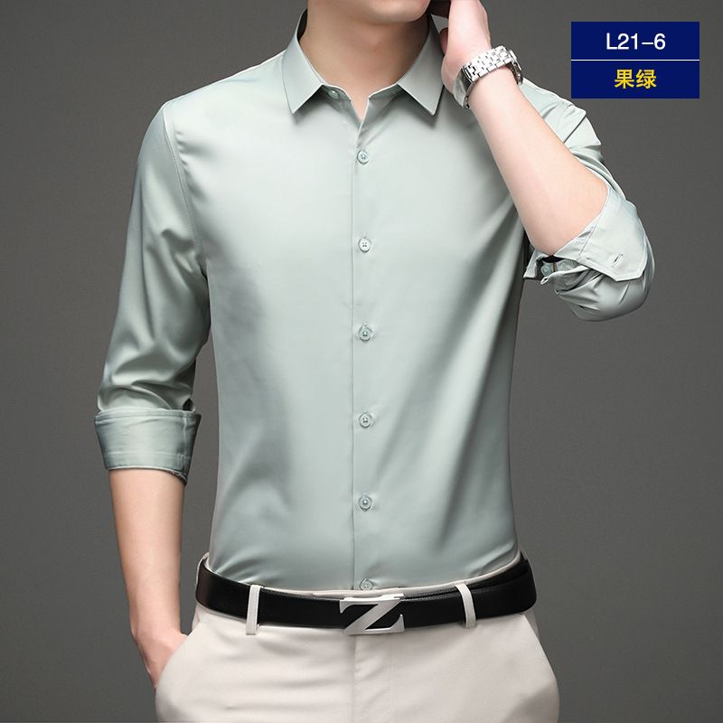 Long sleeve shirt men's anti-wrinkle non-ironing professional formal business high-end ice silk shirt black inch shirt