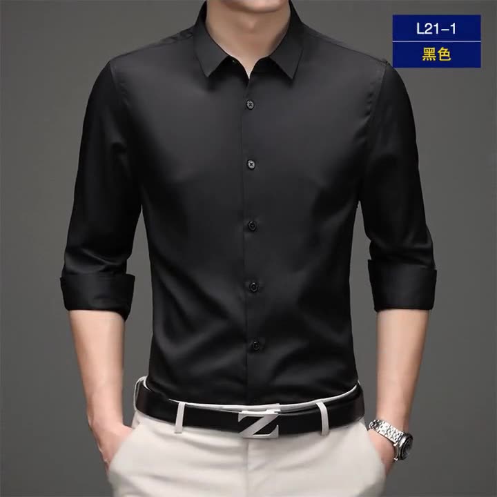 Long sleeve shirt men's anti-wrinkle non-ironing professional formal business high-end ice silk shirt black inch shirt