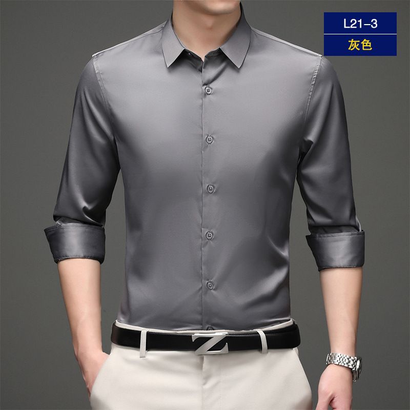 Long sleeve shirt men's anti-wrinkle non-ironing professional formal business high-end ice silk shirt black inch shirt