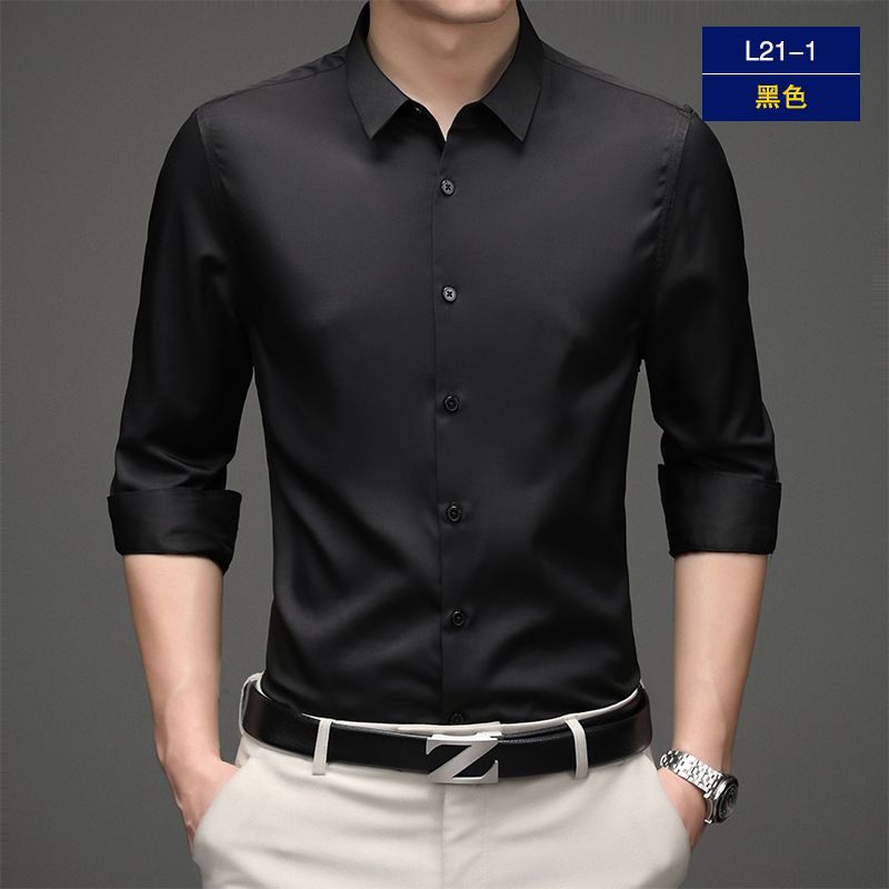 Long sleeve shirt men's anti-wrinkle non-ironing professional formal business high-end ice silk shirt black inch shirt