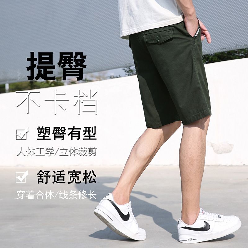 Wholesale Mens Cargo Pants With Side Pocket Slim Fit Work Running Cargo Pants  Shorts
