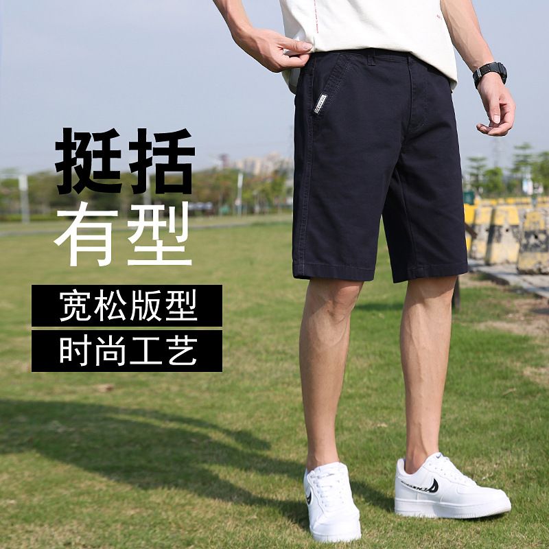 Wholesale Mens Cargo Pants With Side Pocket Slim Fit Work Running Cargo Pants  Shorts