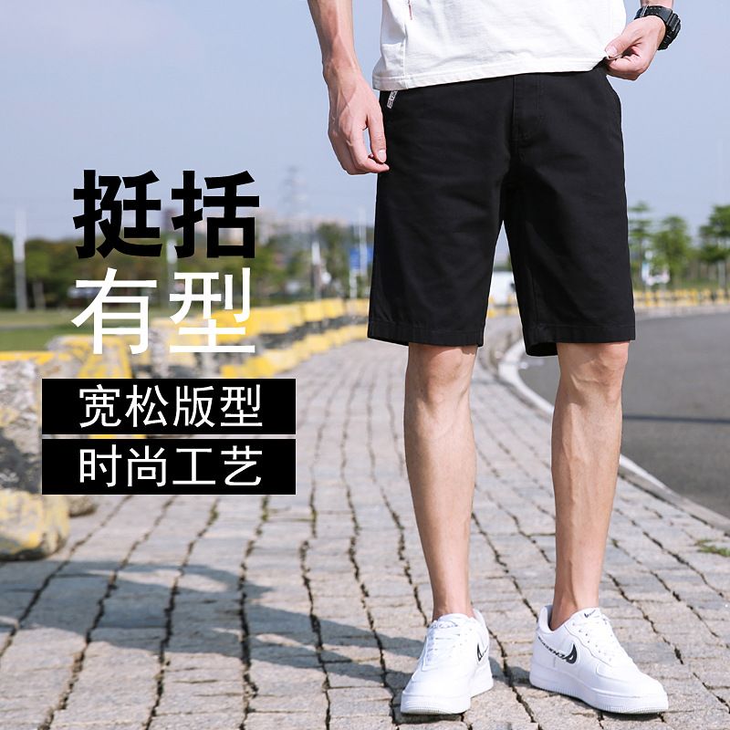 Wholesale Mens Cargo Pants With Side Pocket Slim Fit Work Running Cargo Pants  Shorts