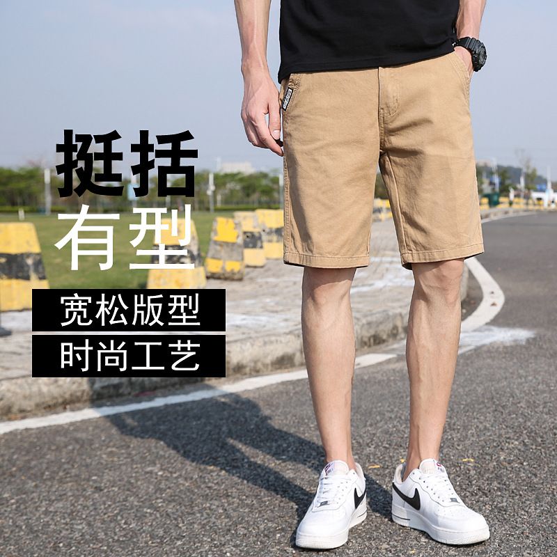 Wholesale Mens Cargo Pants With Side Pocket Slim Fit Work Running Cargo Pants  Shorts