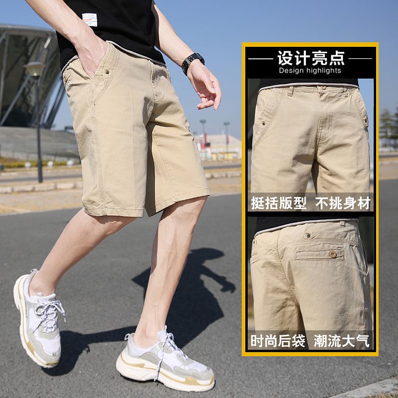 Hot Sale Vintage Chino Shorts Men High Quality Cotton Custom Cargo Shorts Slim Fit Casual Bermuda Shorts Men Shorts