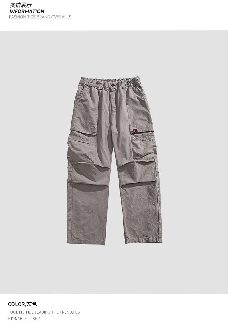 Autumn Thick Workwear Casual Pants High Waist Loose Fit Stretch Cotton Baggy Fitness Style Pocket Wholesale Straight Cargo Pant Casual