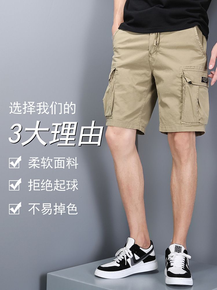 Trousers Materials Shuting Fabrics Storks Fabric 100 Cotton 305gsm Khadi Fabric Shorts