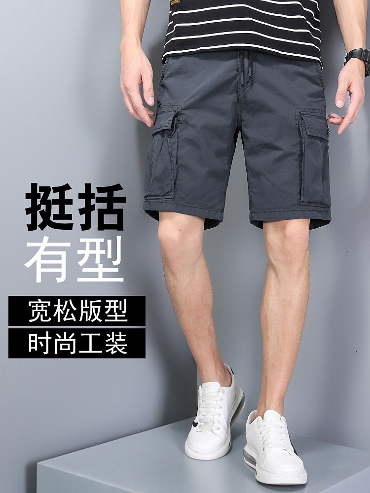 Trousers Materials Shuting Fabrics Storks Fabric 100 Cotton 305gsm Khadi Fabric Shorts