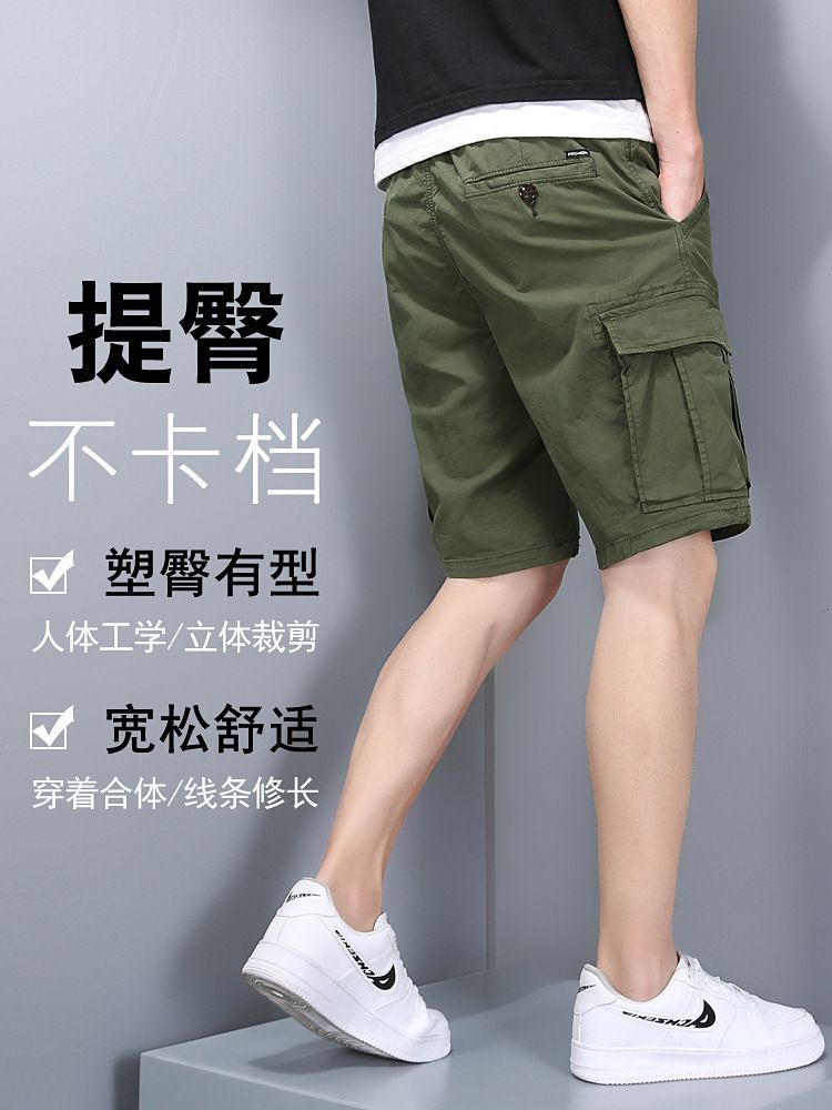 Trousers Materials Shuting Fabrics Storks Fabric 100 Cotton 305gsm Khadi Fabric Shorts