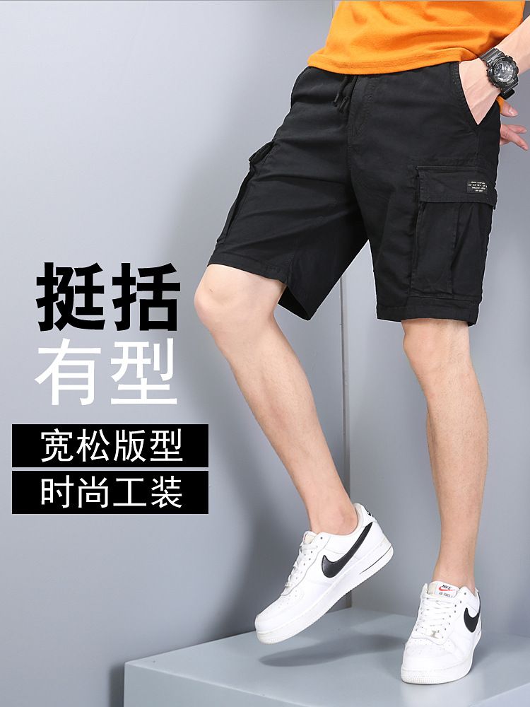 Trousers Materials Shuting Fabrics Storks Fabric 100 Cotton 305gsm Khadi Fabric Shorts