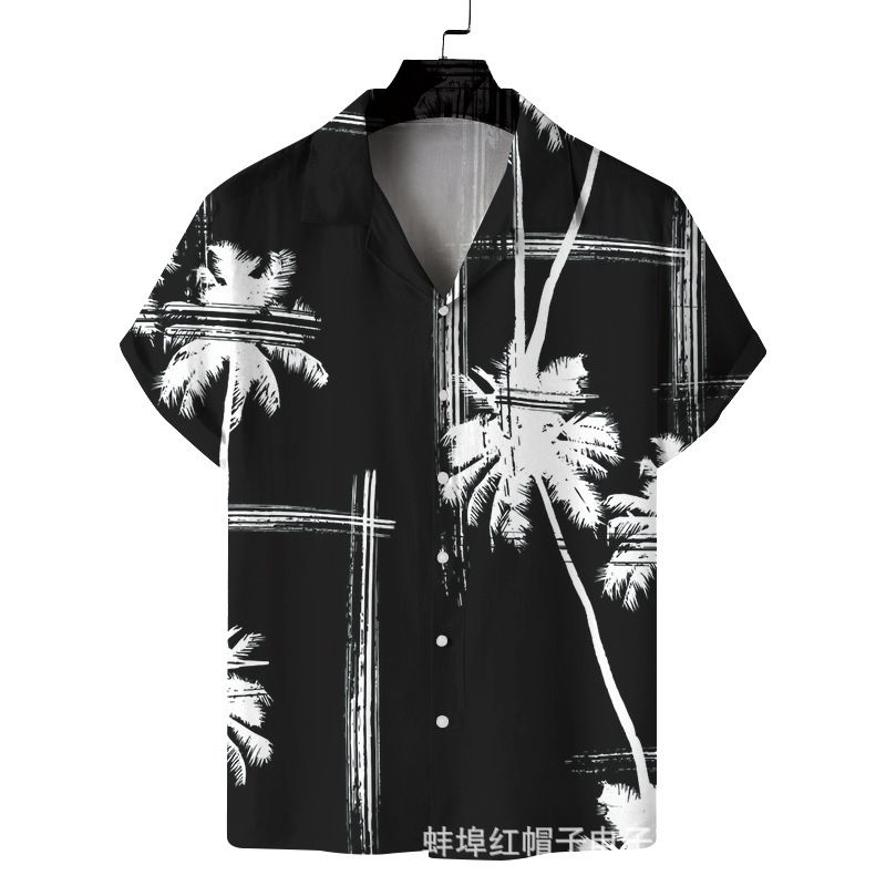 Men's Quick Dry Breathable Summer Shirt - Casual Beach Style Short Sleeve, Coconut Print, Polyester And Spandex Blend  Shirts
