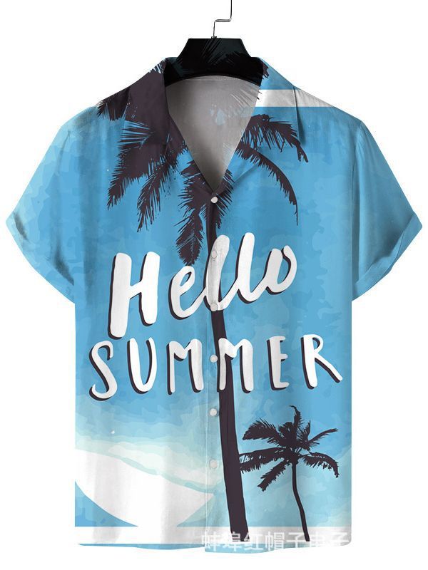 Men's Quick Dry Breathable Summer Shirt - Casual Beach Style Short Sleeve, Coconut Print, Polyester And Spandex Blend  Shirts