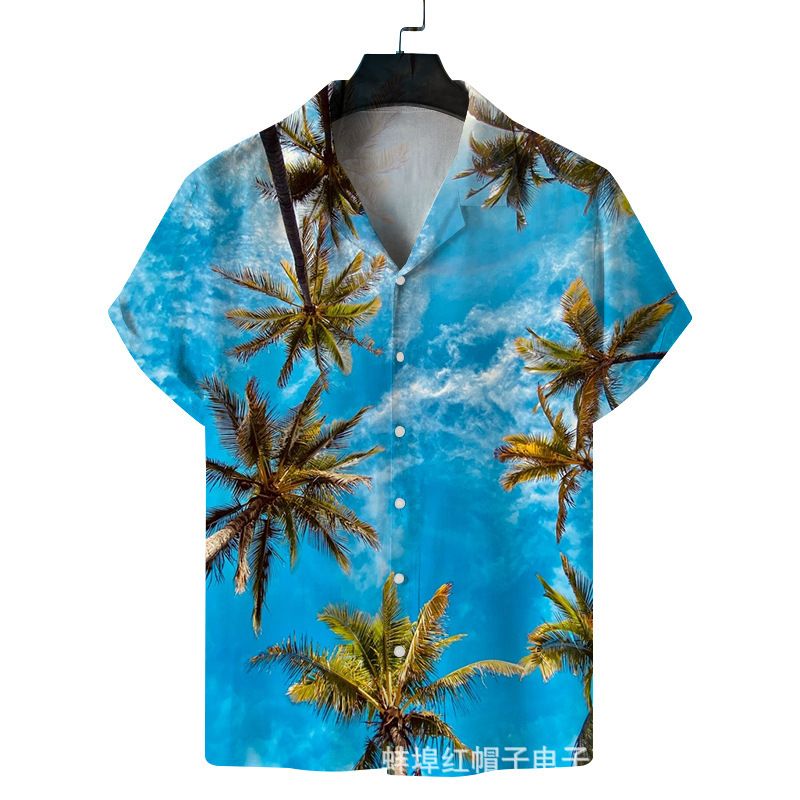 Men's Quick Dry Breathable Summer Shirt - Casual Beach Style Short Sleeve, Coconut Print, Polyester And Spandex Blend  Shirts
